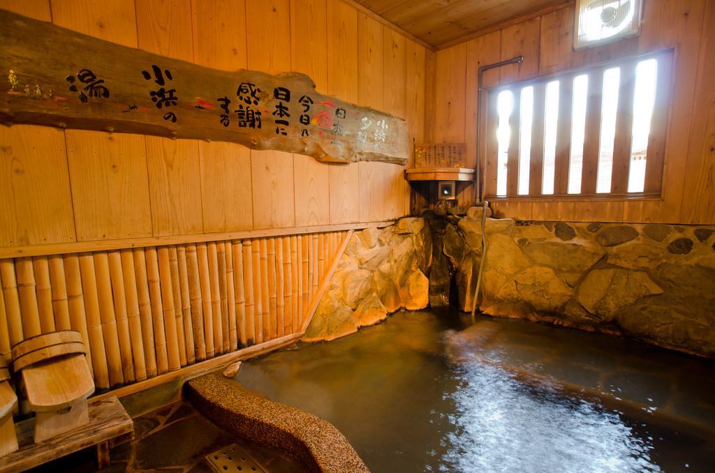 Hotel Kunisaki Unzen Exterior foto